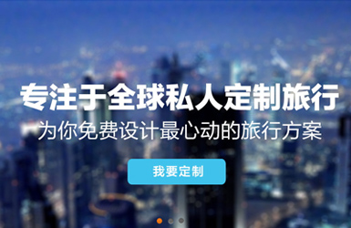营销策划