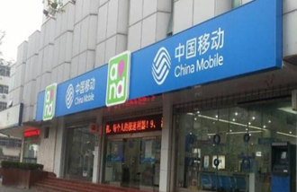 长沙网站建设