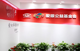 长沙网络整合营销